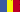 Chad Directory